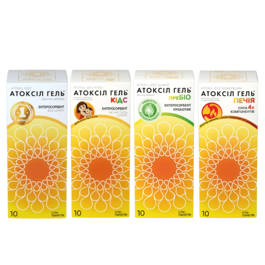ATOXIL GEL Discovery Kit