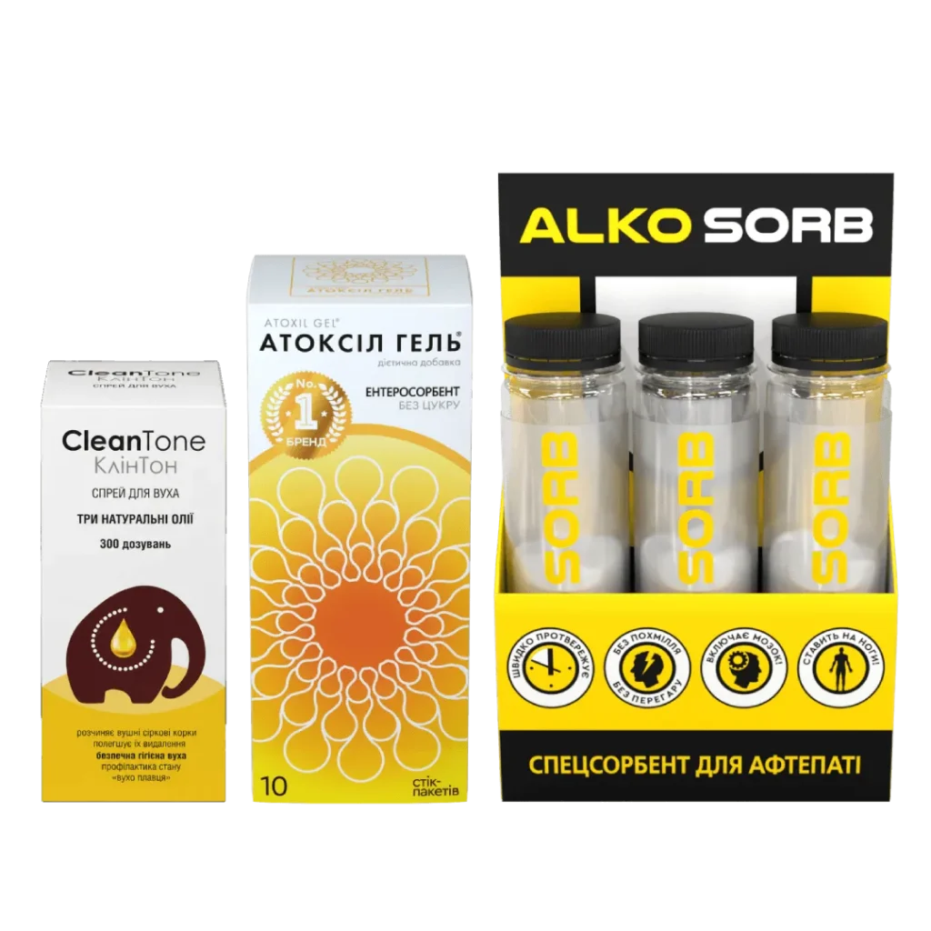 Home Health Kit