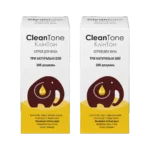 CleanTone_x2