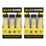 Алко-сорб 2 упаковки